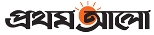 prothom-alo-logo