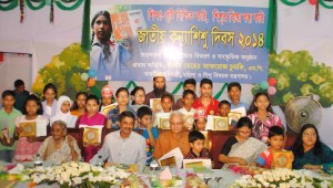 Ngcd-2014 (2)