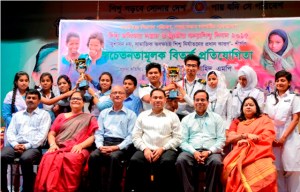 Press Release from NGCAF (Debate Competetion-2015)