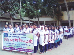 gorpara_NGCD