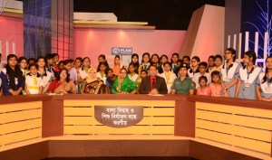 dialodge_session2_2016